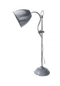 Настольный светильник Näve Leuchten Pinhead, серый