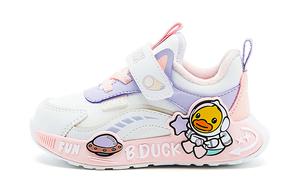 B.Duck Желтые детские повседневные ботинки Duck Kids