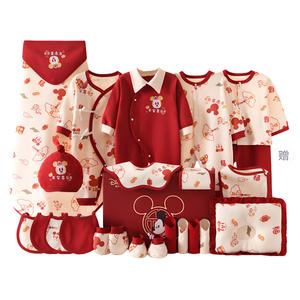 Подарочная коробка для малышей и детей ясельного возраста Disney, [Box]Mickey Mouse Peaceful Joy All-Season 24 Pcs Set