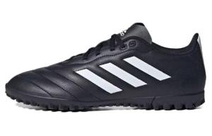 Goletto Viii Fg 'Black' Adidas, черно-белая