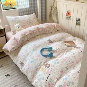 LUOLAI HOME Комплект постельного белья 4 предмета, простыня, размер 150x200 см, мягкая ткань, устойчивая к пиллингу, цвет Huaxiannutu