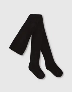 Базовые однотонные детские лосины Gocco, темно-серый