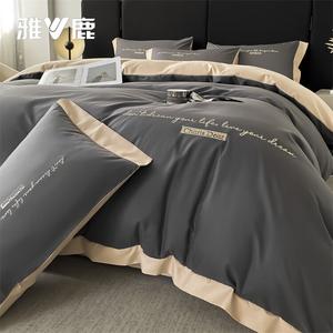 Yalu Комплект постельного белья 1,8 м, 4 предмета: пододеяльник 200x230 см, простыня, 2 наволочки, цвет Loyi — премиум серый + молочный чай, гипоаллергенный