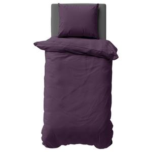 Комплект постельного белья из 3 предметов однотонного белья 200х200 + 2 пододеяльника из микрофибры баклажанового фиолетового цвета из микрофибры 80х80 Müskaan