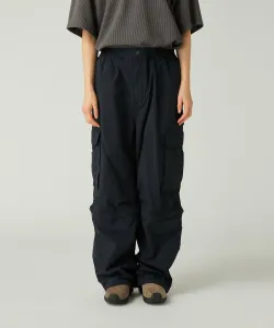 Брюки-трансформеры, окрашенные в готовом виде