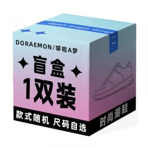 Сюрприз бокс: DoraemonA Random Style Unisex Color Optional - Random Style, цвет Random Style