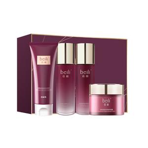 Набор средств для ухода за кожей Belle Nourishing Revival: очищающее средство для умывания 100г + тоник 120мл + лосьон 120мл + крем 50г PECHOIN