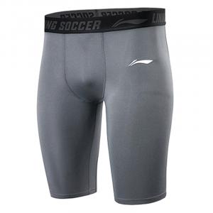Спортивные шорты мужские LINING, серый
