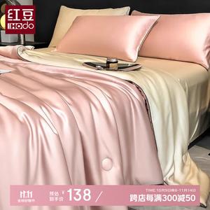 Red Bean Home Textiles Летнее одеяло из тенселя 150х200 см, охлаждающее, дышащее, цвет Xinyu-Yinghua-Kaki
