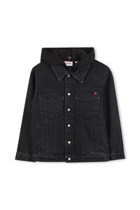 Детская куртка Hugo, бежевый