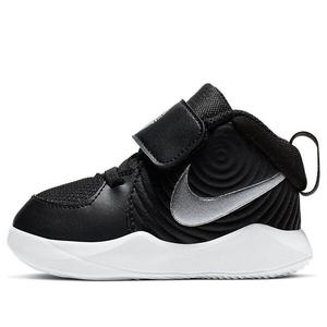 Кроссовки команда hustle d9 Nike, черный