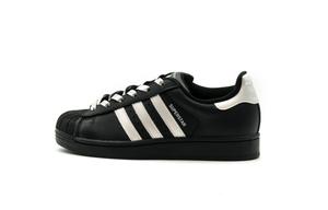 Низкие противоскользящие амортизирующие кроссовки для скейтбординга Superstar 2, унисекс, серебристые Adidas Originals, Silver