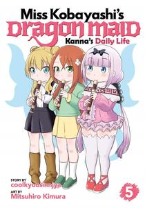 Манга Miss Kobayashi's Dragon Maid: Kanna's Daily Life Manga Volume 5