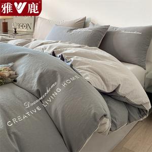 Yalu Комплект постельного белья 1,2 м, 3 предмета: пододеяльник 150x200 см