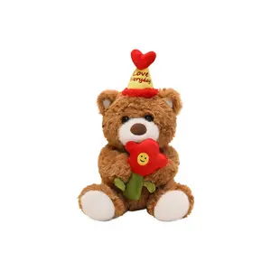 Плюшевая кукла коллекции Cute Hug Flower Cake Milk Tea Bear высотой 22см/32см BEIKEMIXUE