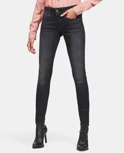 Женские джинсы-скинни Lynn с эффектом потертости G-Star Raw, серый