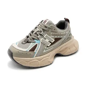 Низкие, износостойкие, массивные кроссовки для женщин JETRAM, Champagne