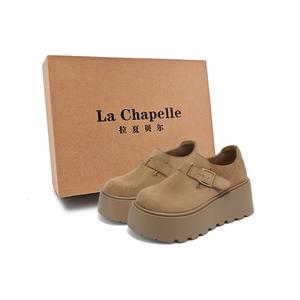 La Chapelle Повседневные однобортные туфли женские цвета хаки