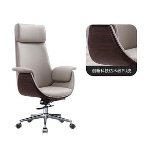 SIHOO офисное кресло руководителя компьютерное кресло для домашнего офиса серая кожа высокая спинка поворотное с подставкой для ног стальной каркас фиксированные подлокотники