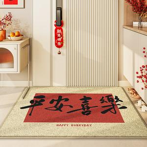 Dajiang Ковер 120х180 см из ПВХ для прихожей, красный новогодний, противоскользящий, Zhenzhixile