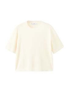 Свитер MANGO SAMMY, бежевый