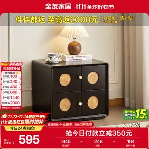 Quanu Комод для спальни модульный ретро из дерева, 2 ящика, новая модель KD