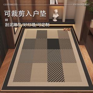 Budis Ковер 80х100 см для прихожей в французском винтажном стиле, грязеотталкивающий, водонепроницаемый, нескользящий