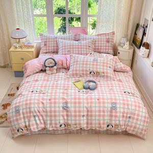 Antarctic Комплект постельного белья из 4 предметов для кровати 1.5 м (пододеяльник 180х220 см), 100% хлопок