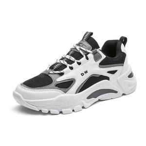 Кроссовки для бега с низким верхом, амортизирующие и устойчивые к истиранию, для детей и подростков D&W, черный