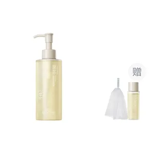 Темный чай мягкий и чистый очищающий медовый очиститель увлажняющий уход очистка макияжа 200г Ositree