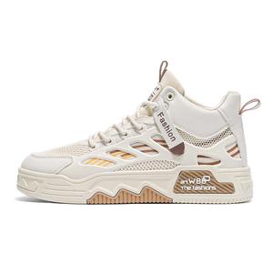 PAIBLOKS Амортизирующие устойчивые к истиранию легкие дышащие нескользящие мидтоп скейтборд обувь мужские бежевые, цвет Beige