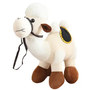 Очаровательные милые верблюды плюшевые куклы 30см/40см/50см высота Fluffy bear, белый