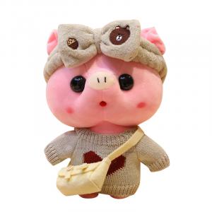 Творческая трансформация поросенка костюм для переодевания милая свинка кукла плюшевая кукла высота 30см Mocha duck