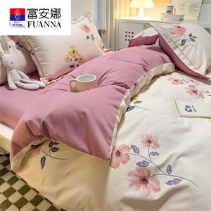 Fuanna Пододеяльник и наволочка 180х220 см, вес 1 кг, хлопок, цвет Spring Light - Pink S