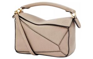 Пазл коровья кожа геометрический пазл сумка, сумка через плечо, кроссбоди, мини-сумка женская песочная LOEWE, shopping bag set(basic set+shopping bag)