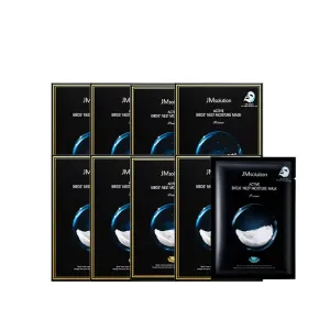 JM Solution Soothing And Hydrating Yolk Emergency Treatment Facial Mask Set Repairing Hydrating Antioxidant 10 шт/коробка*3 JMsolution, 30ml 10 pcs/box*8