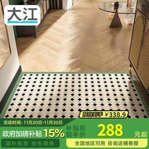 Dajiang Ковер 120х200 см для прихожей, водо- и маслостойкий, с вафельным узором, цвет мокко, безопасный и нескользящий