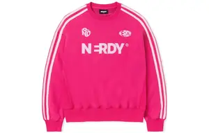 Nerdy Свитшот унисекс розовый