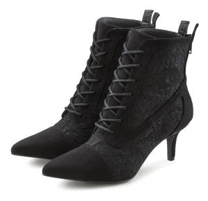 Ботинки LASCANA Schnürstiefelette, черный