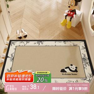 Y U-LIVE Ковер 70х140 см для прихожей, грязеотталкивающий, моющийся, с винтажным дизайном