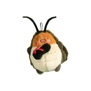 Причудливый Xiaoqiang южный особый таракан милый и нелепый плюшевый кулон 14см высота 77 SEVEN DREAM