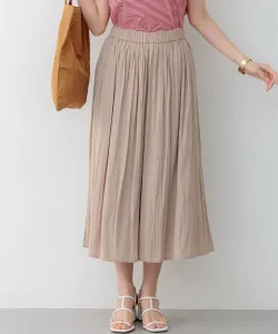 Брюки со сборками и легкой бахромой Suite, цвет Beige [033]