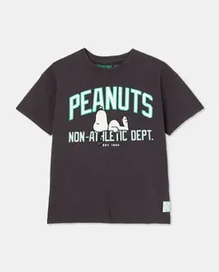 Детская футболка с коротким рукавом и принтом лежащего Снупи Kids El Corte Inglés, серый