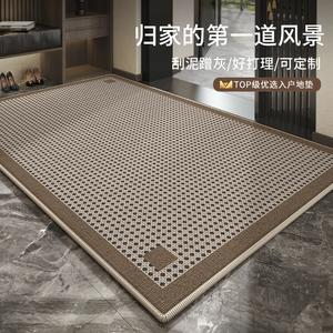 Budis Ковер 120х120 см для прихожей, античный стиль, водостойкий, нескользящий, можно обрезать