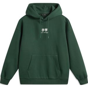 Толстовка Li-Ning Sports Life Collection, женская, цвет Maple Tree Green R