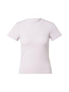 Рубашка About You Sila, фиолетовый