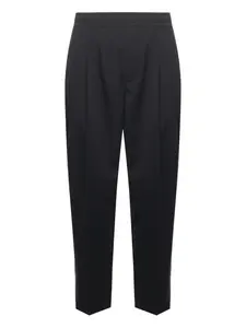 Брюки с защипами Giuliano Galiano, черный