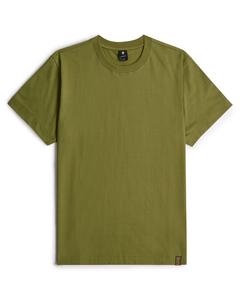 Футболка G-STAR Essential, Olive