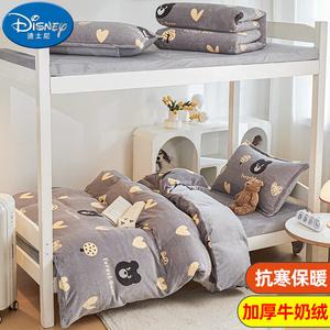 Disney Комплект постельного белья на 0,9 м: 6 или 3 предмета + наперник + одеяло 5 кг, Love Bear