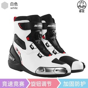 SCOYCO Мотоциклетные ботинки для мужчин, летние дышащие антипадение для гонок, обувь для мотоциклетных гонок, оборудование для всех сезонов MR002-2 White, размер 44